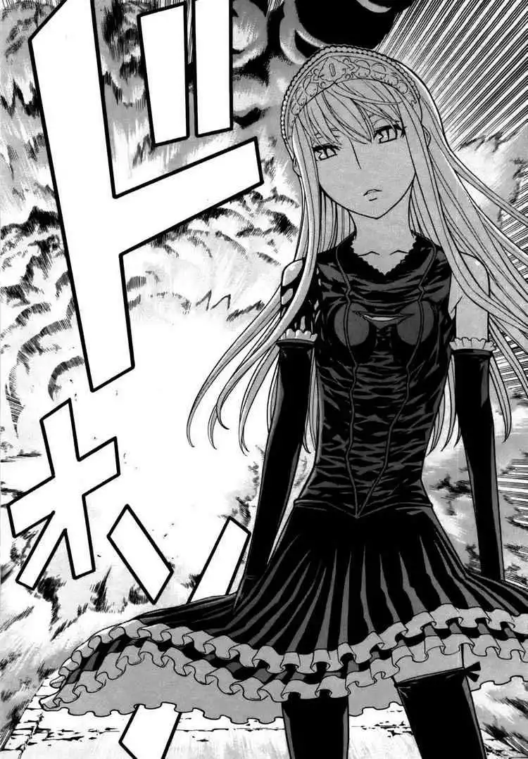 Princess Resurrection Chapter 23 46